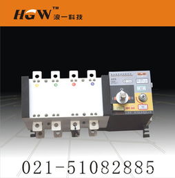 電氣科技領(lǐng)域的另類(lèi)打開(kāi)方式 上海浪一與其同業(yè)的全景生態(tài)