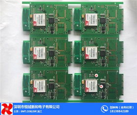 smt貼片加工設(shè)計(jì) 麻涌加工 smt貼片加工