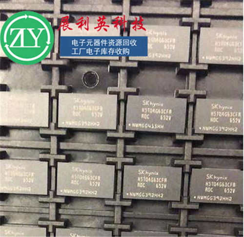 江蘇地區(qū)電子元器件高價(jià)回收與整廠收購服務(wù)全面解析