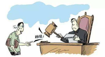 股權轉讓的法律要點及《公司法》司法解釋四新規(guī)定解析
