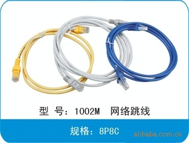 汕頭迅達電訊 專業生產網絡跳線、網絡連接線，品質與價格的雙重保障