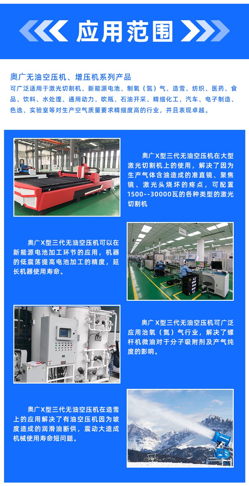 傲盈詳情 8.jpg